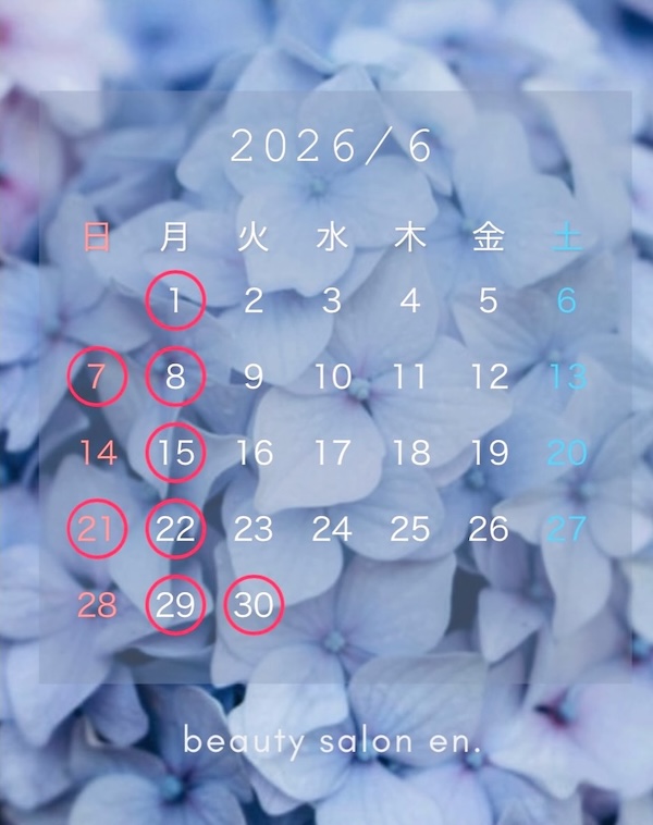 7月カレンダー