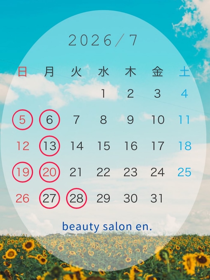 7月カレンダー