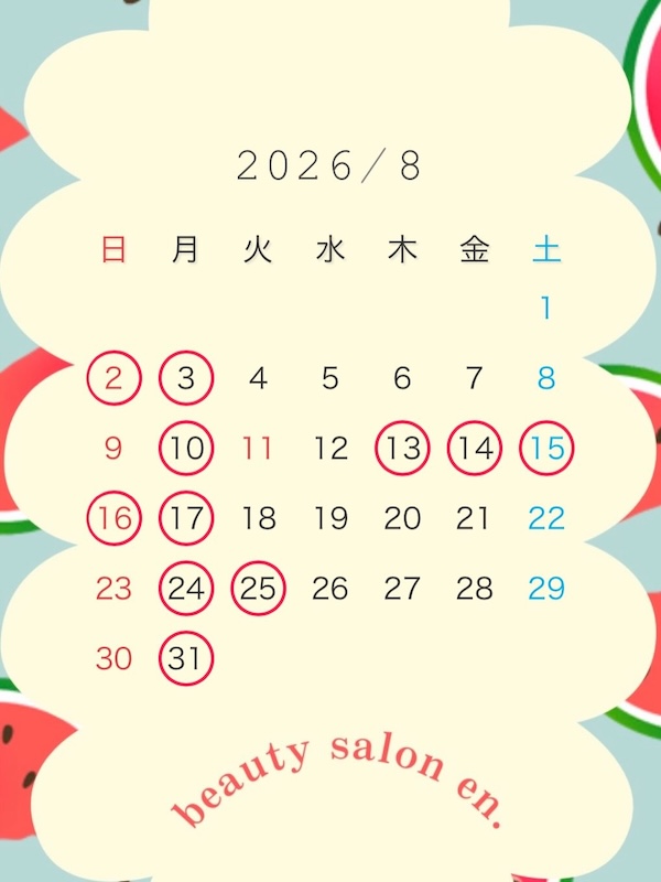 画像 8月カレンダー